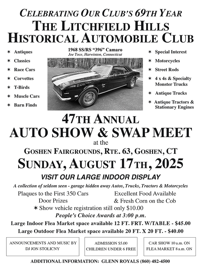 swap meet